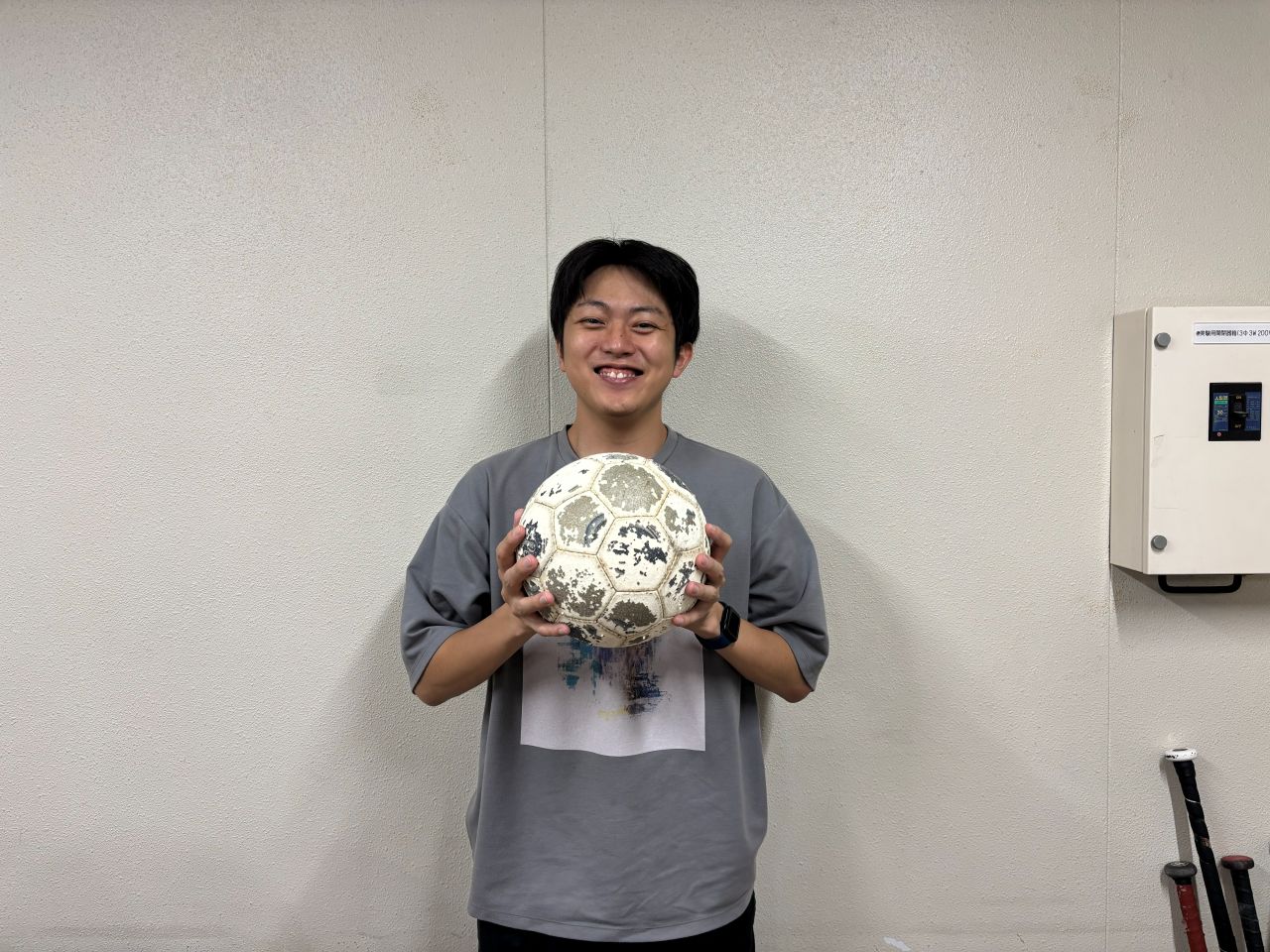 ogawa